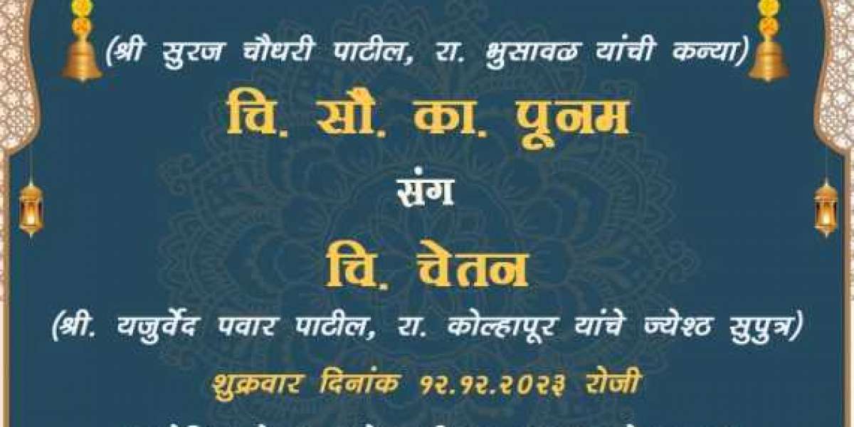 Your Free Online Marathi Invitation Card Maker