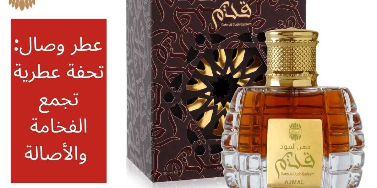 البخور: عبير الشرق وسرّ فخامة العطور الإماراتية