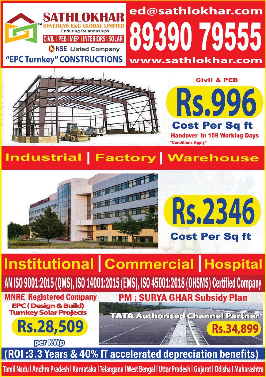 Industrial Building & Construction Companies in Chennai, India