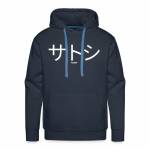 satoshi Profile Picture