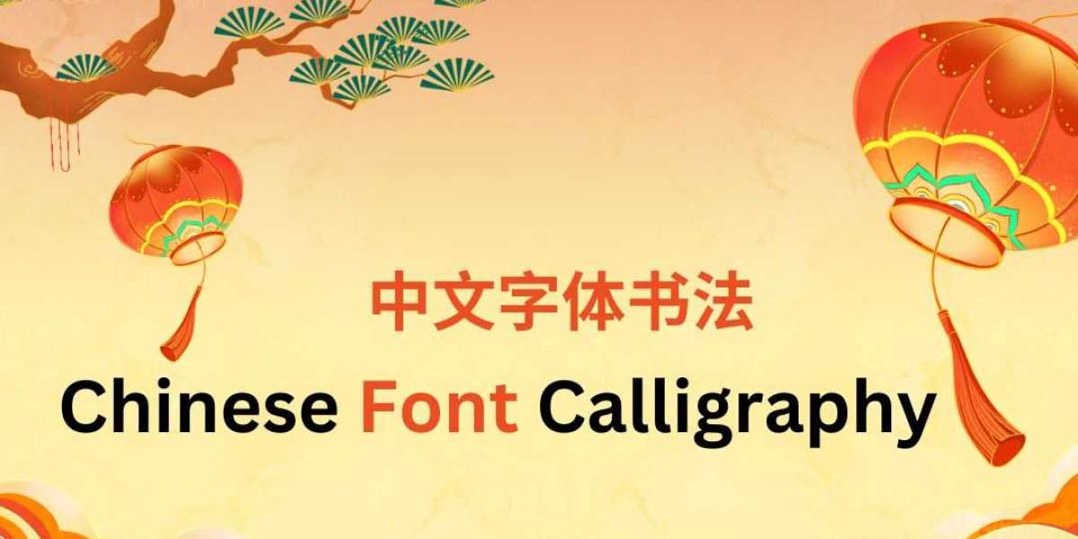 Chinese Font Calligraphy: Exploring Timeless Art with China Art Hub