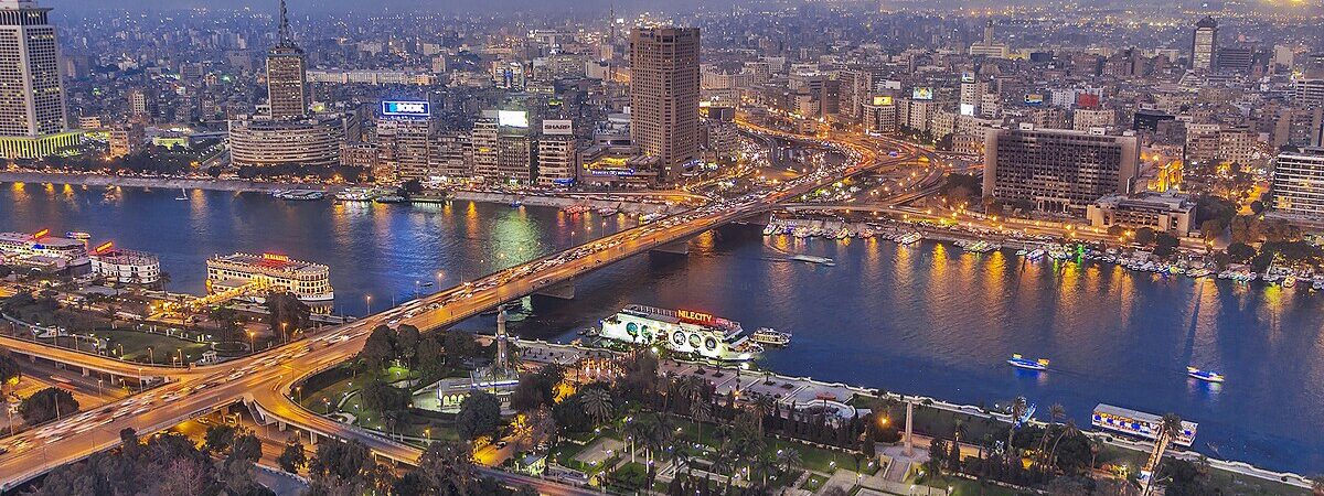 Turkish Airlines Cairo Office in Egypt