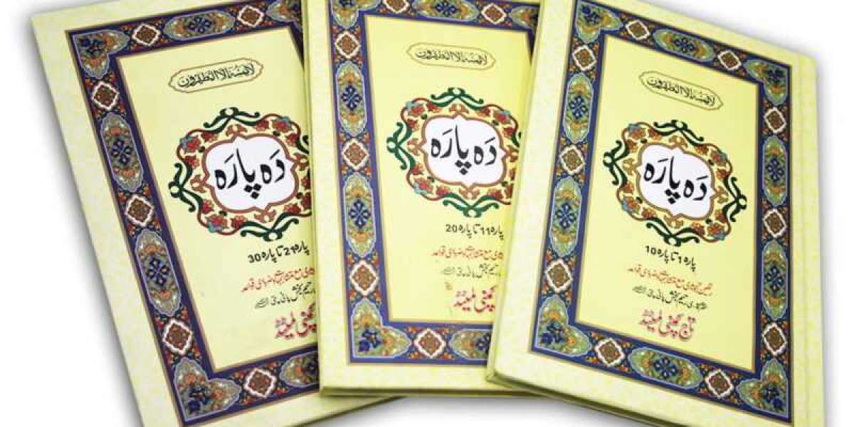 Das Para Set 16 Lines Tajweedi Color Coded (3 Jild Set) – Taj Company