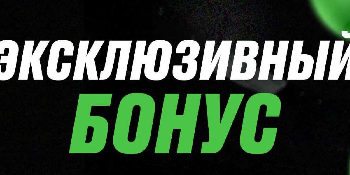 бонусы букмекеры с приложением без верификации