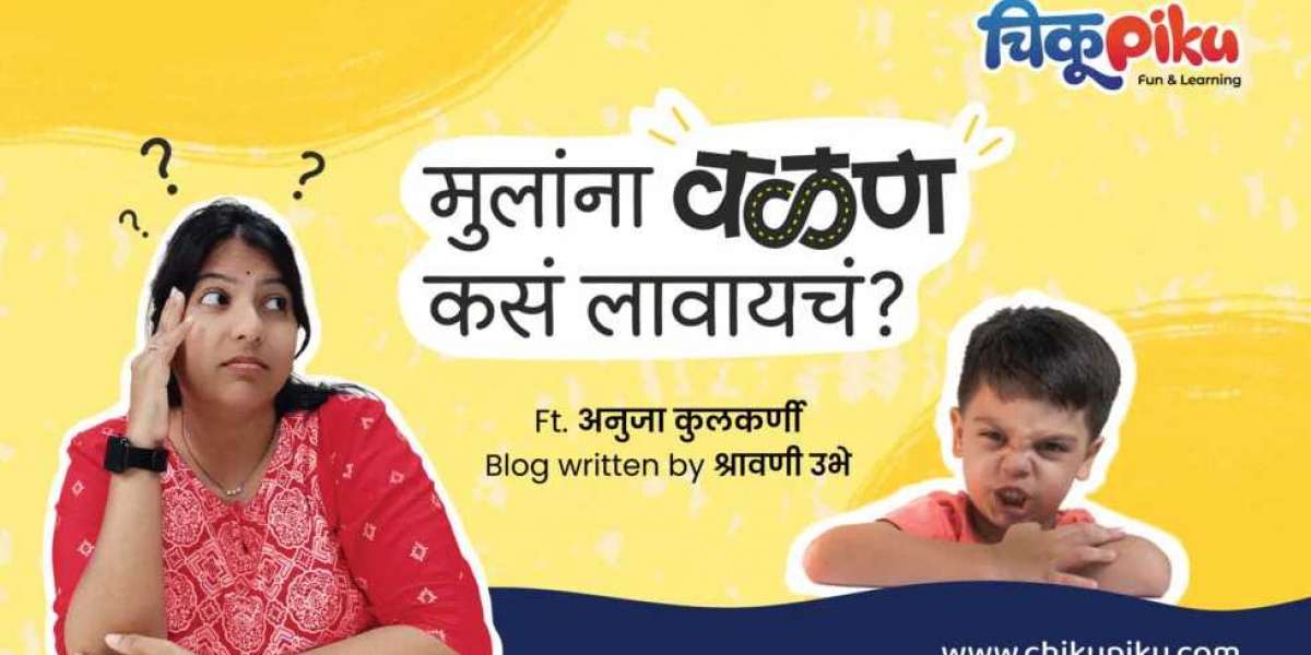 How to Teach Good Habits to Your Kids