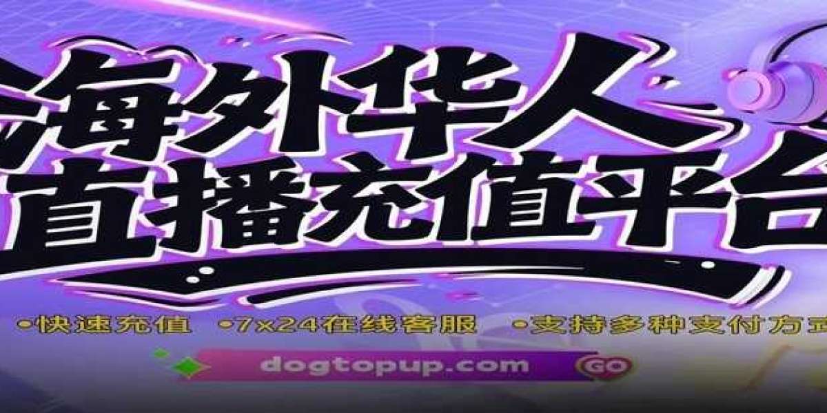 Dogtopup：海外用户小红书充值的合规解决方案​