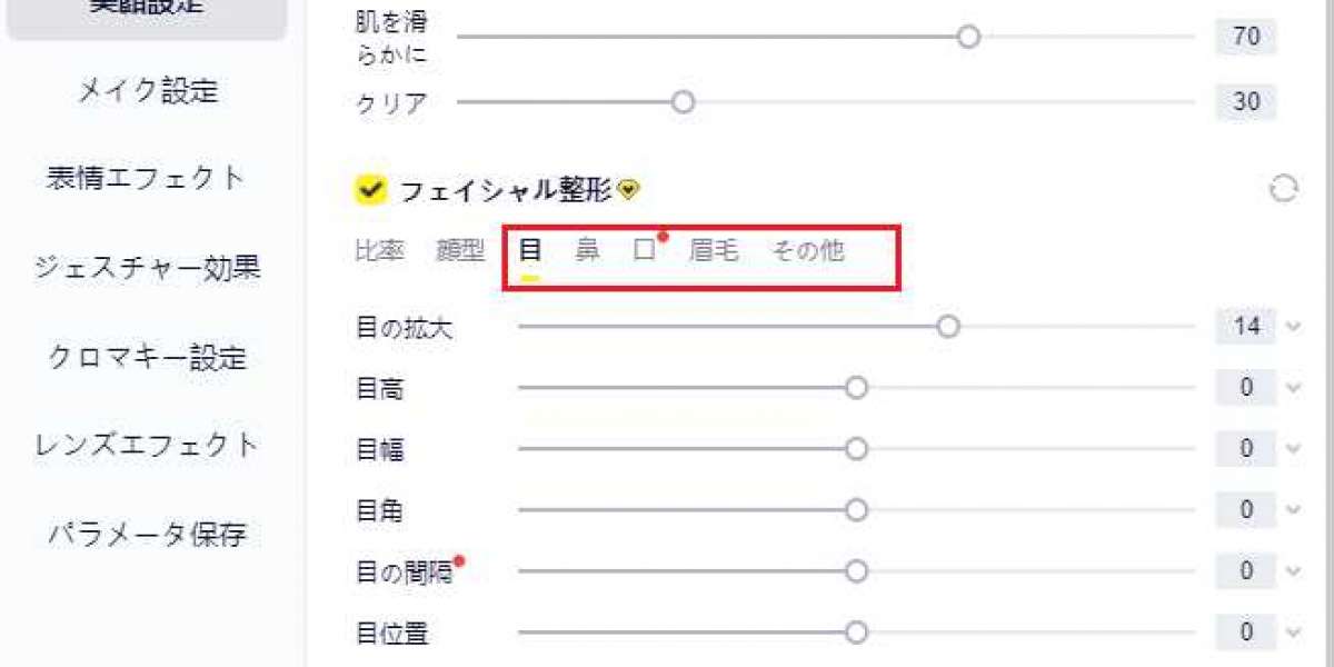 初心者でも簡単！yycamproおすすめの最新配信アプリ活用ガイド