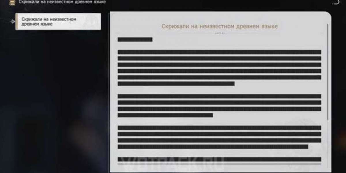 Honkai Star Rail: Herausforderung & Trophäe-Guide