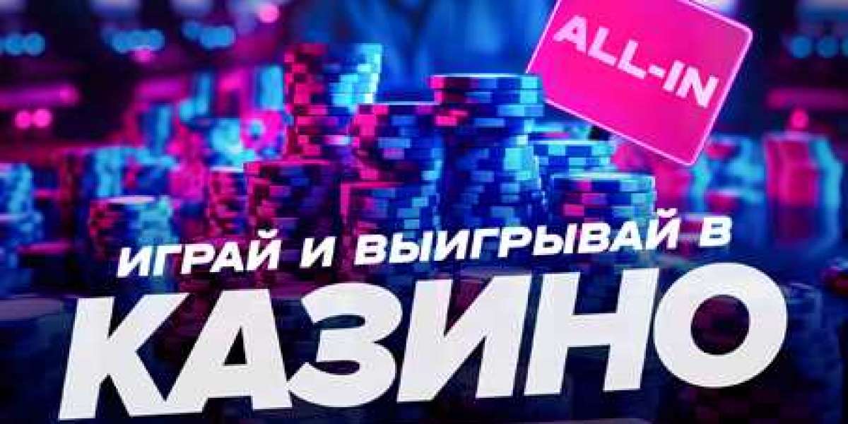 Промокод 1win Киберспорт: 1W2026FREE → +500% Бонус