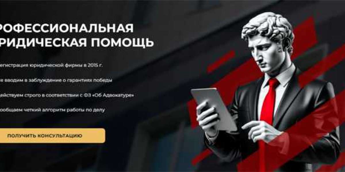 Виды юридических услуг от MOSCOW LEGAL для клиентов